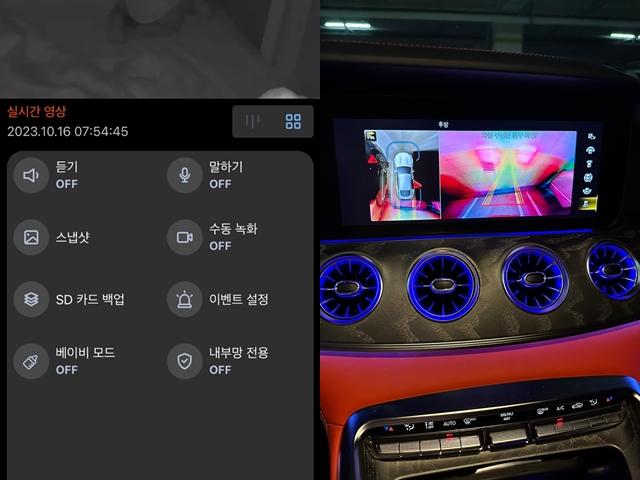 차량 이미지 9