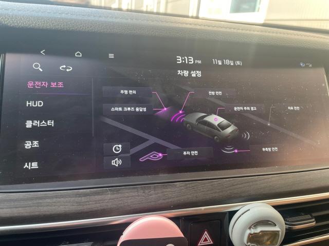 차량 이미지 10