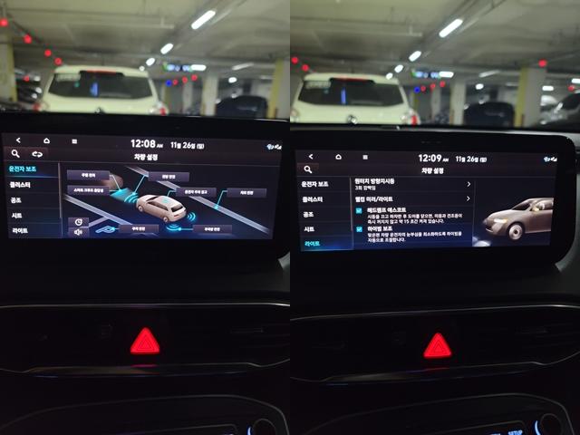 차량 이미지 8