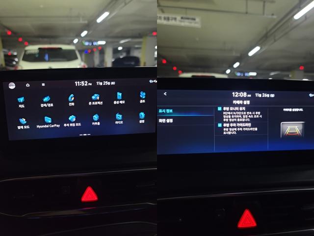 차량 이미지 9