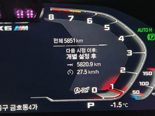 차량 이미지 15
