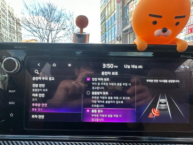 차량 이미지 10