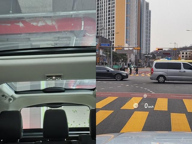 차량 이미지 7