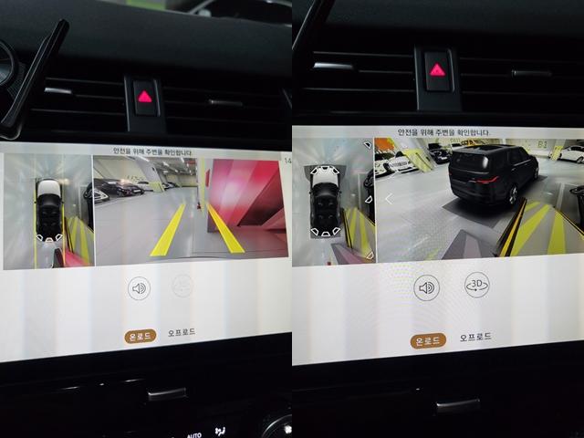 차량 이미지 9