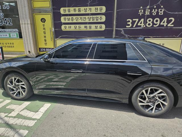 차량 이미지 2