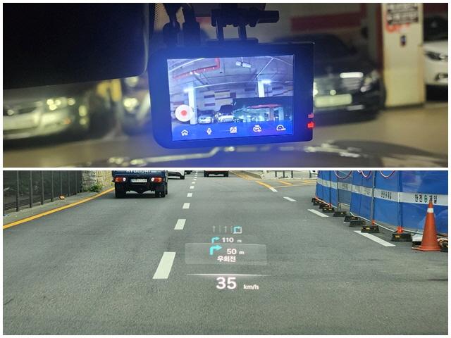 차량 이미지 12