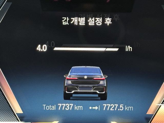 차량 이미지 14