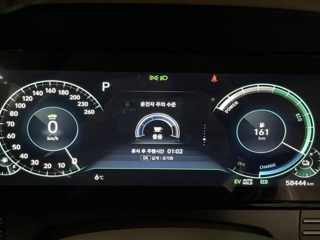 차량 이미지 15