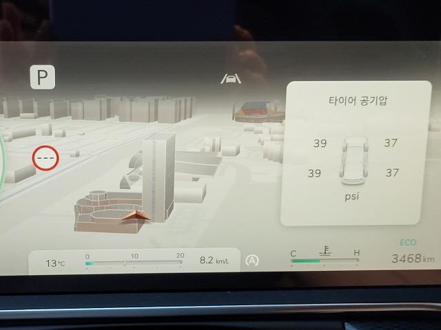 차량 이미지 13
