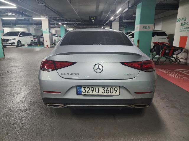 차량 이미지 2