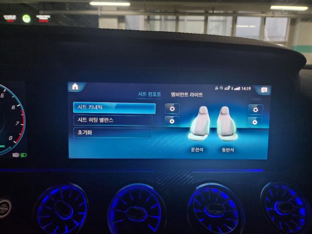 차량 이미지 13