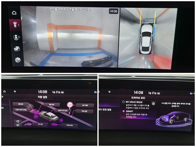 차량 이미지 9