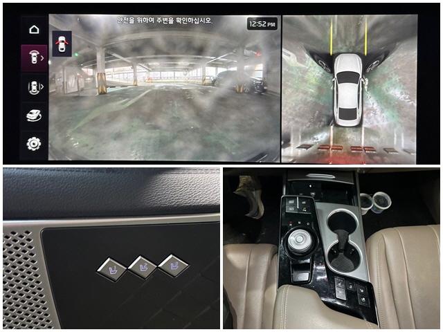 차량 이미지 7