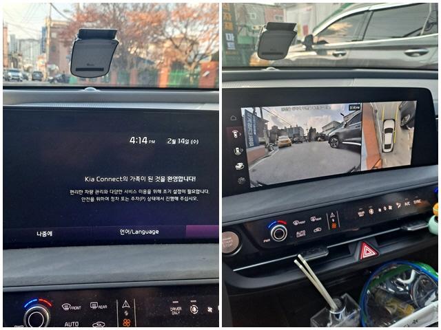 차량 이미지 9