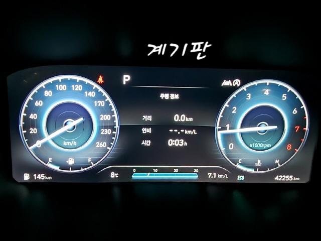 차량 이미지 12