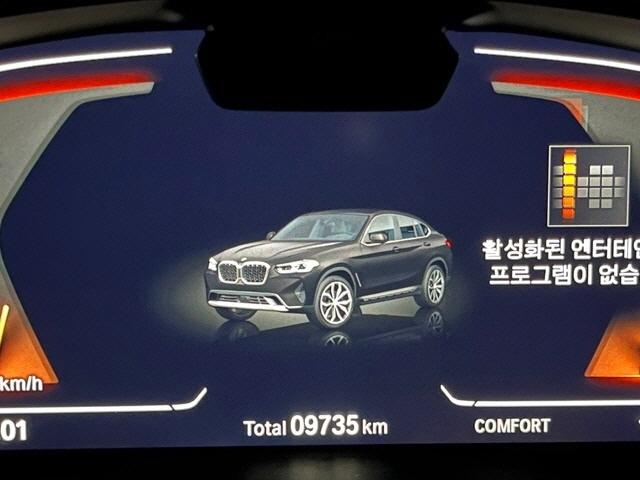 차량 이미지 12