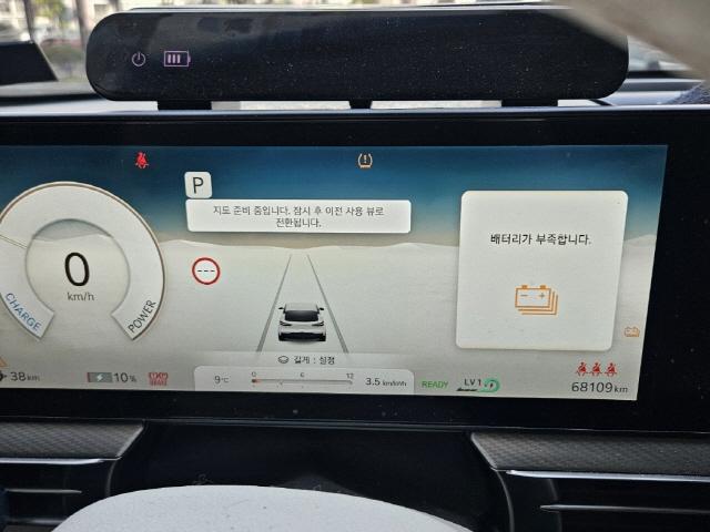 차량 이미지 12