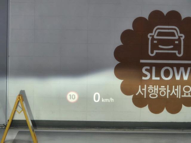 차량 이미지 10