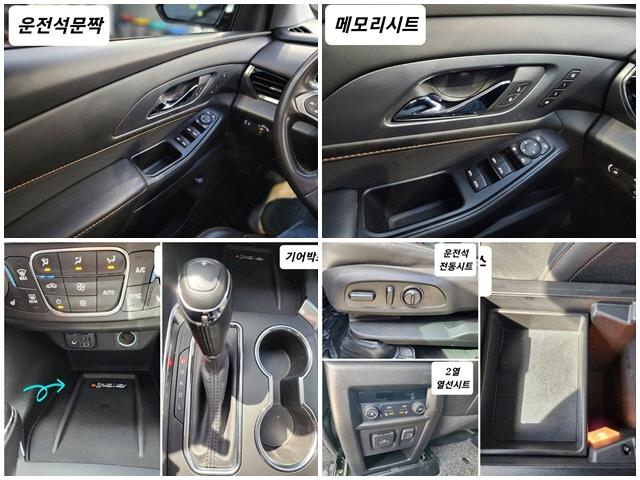 차량 이미지 11