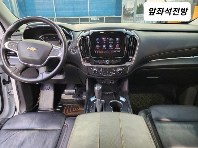 차량 이미지 13