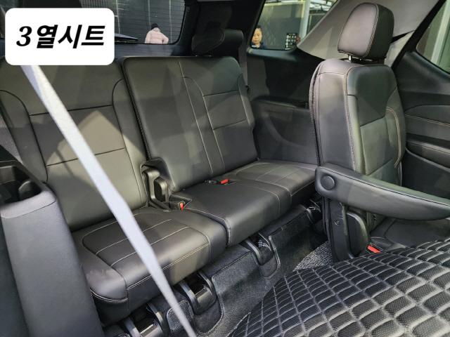 차량 이미지 7