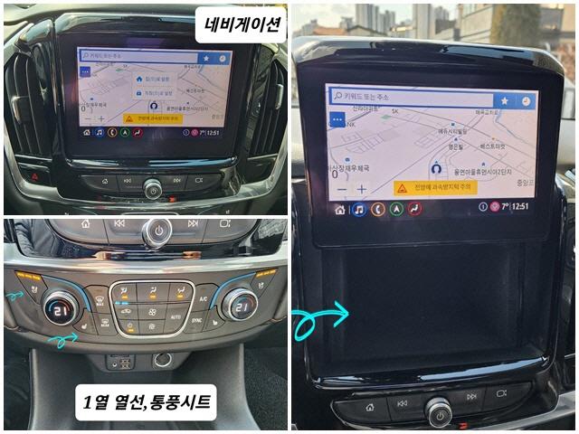 차량 이미지 9
