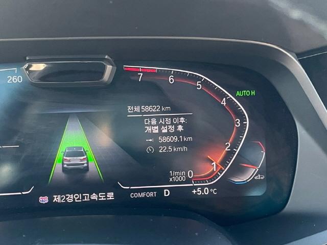 차량 이미지 13