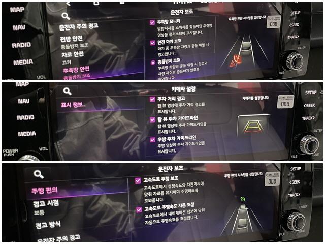 차량 이미지 12