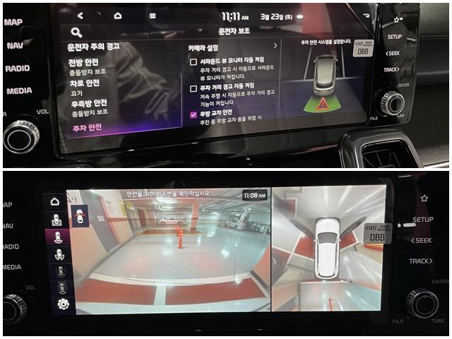 차량 이미지 13