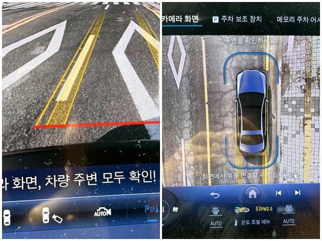 차량 이미지 10
