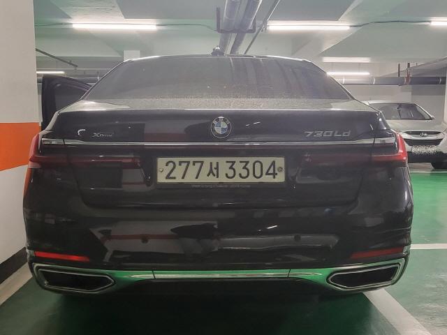 차량 이미지 2