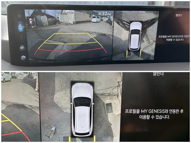 차량 이미지 8