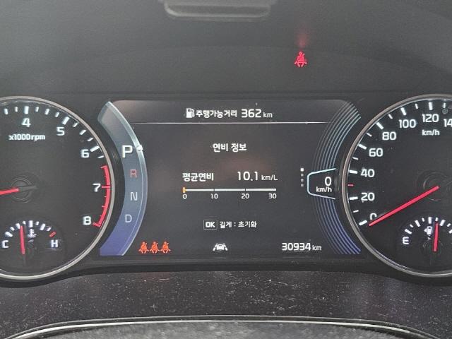 차량 이미지 9