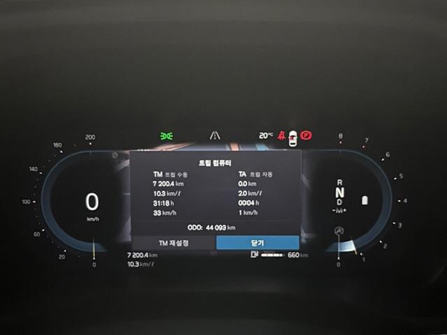 차량 이미지 14
