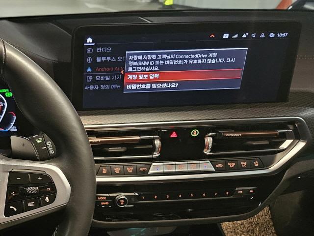 차량 이미지 8