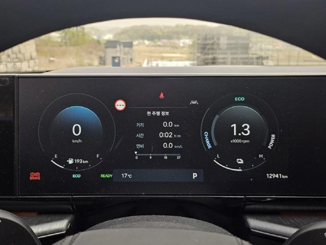 차량 이미지 11