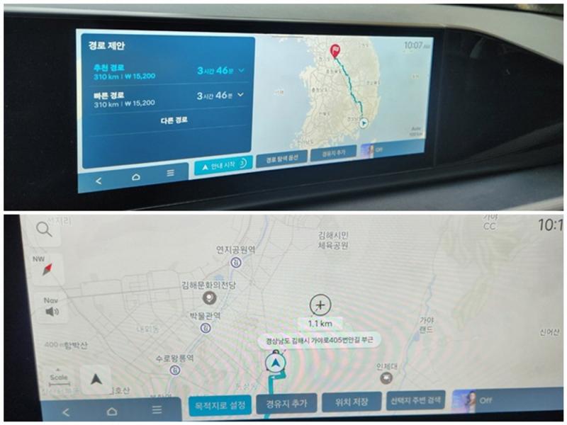 차량 이미지 6