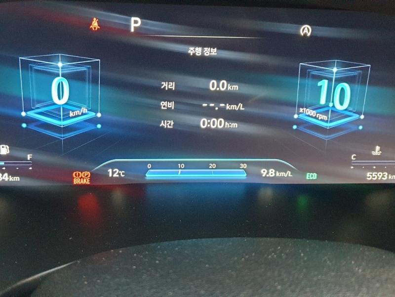 차량 이미지 11