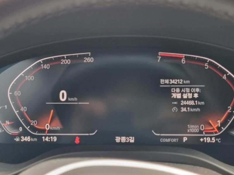 차량 이미지 15
