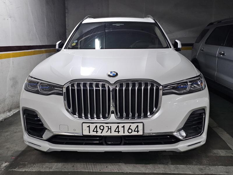 차량 이미지 1