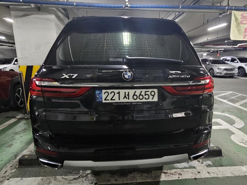 차량 이미지 2