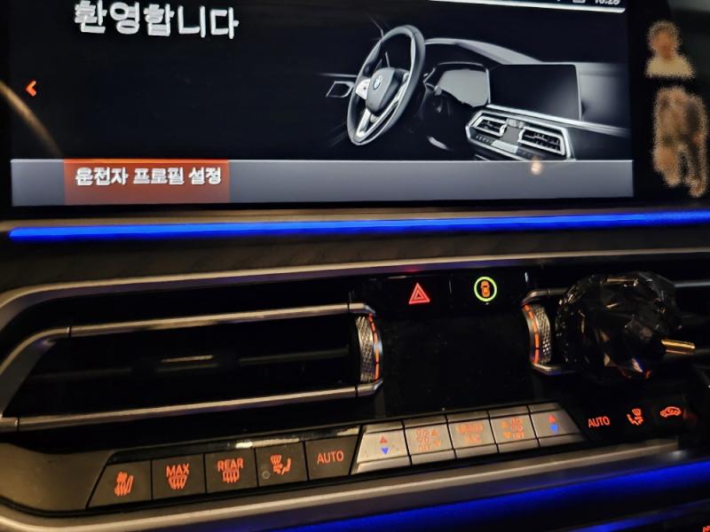 차량 이미지 10