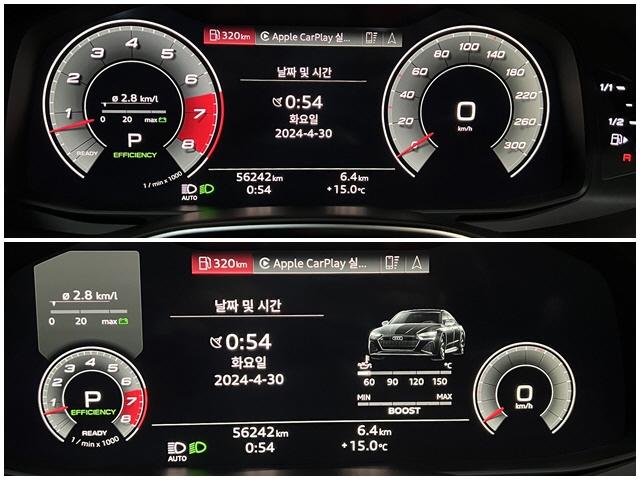 차량 이미지 14