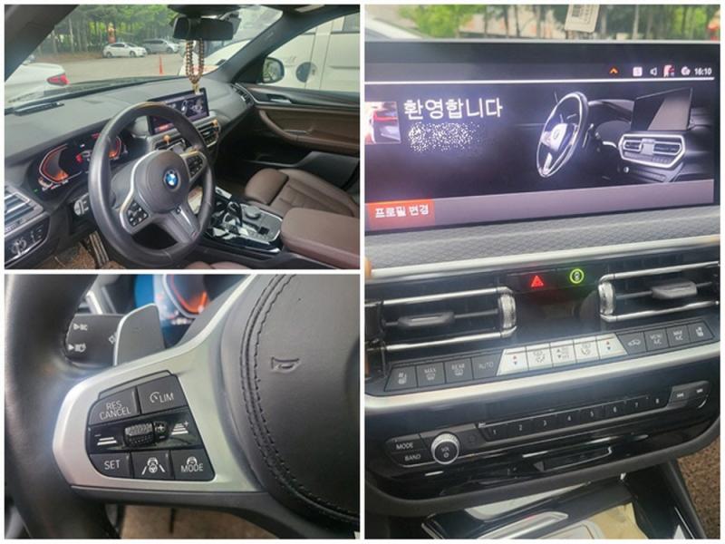 차량 이미지 6