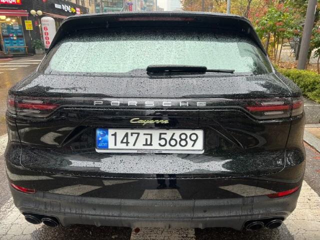 차량 이미지 2