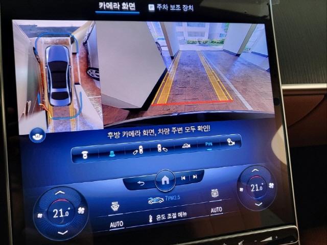 차량 이미지 5