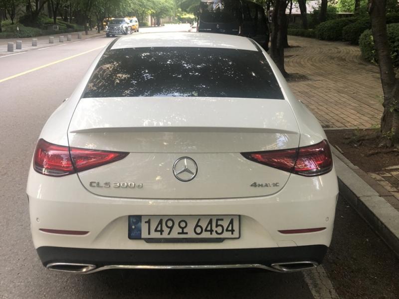 차량 이미지 2