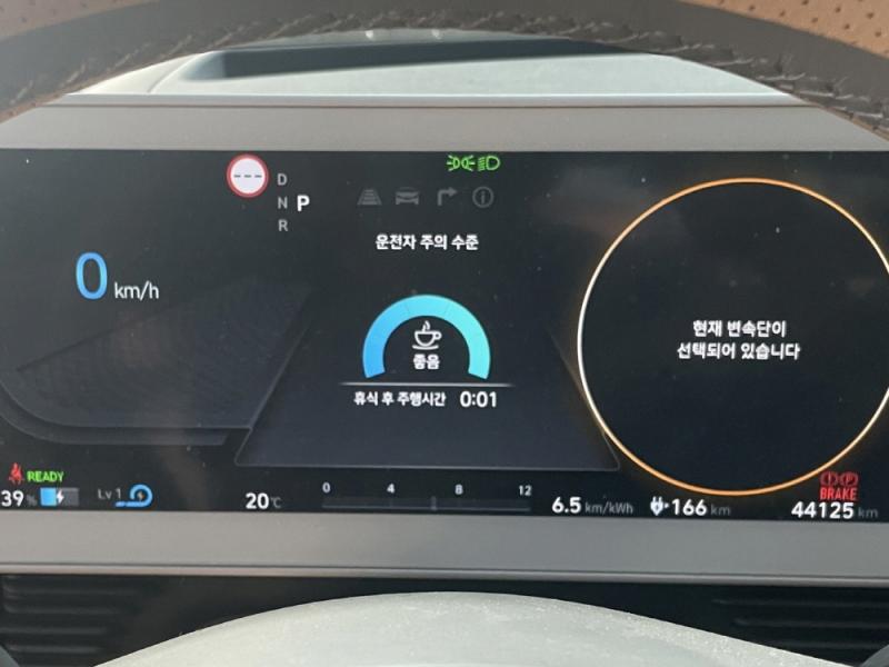 차량 이미지 12