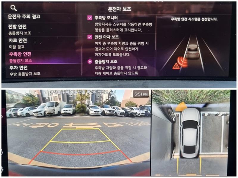 차량 이미지 11