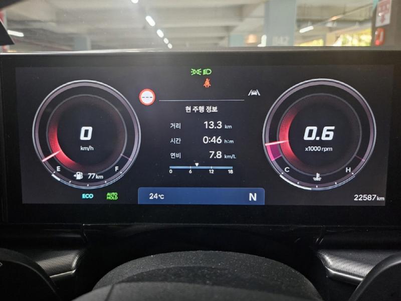 차량 이미지 14